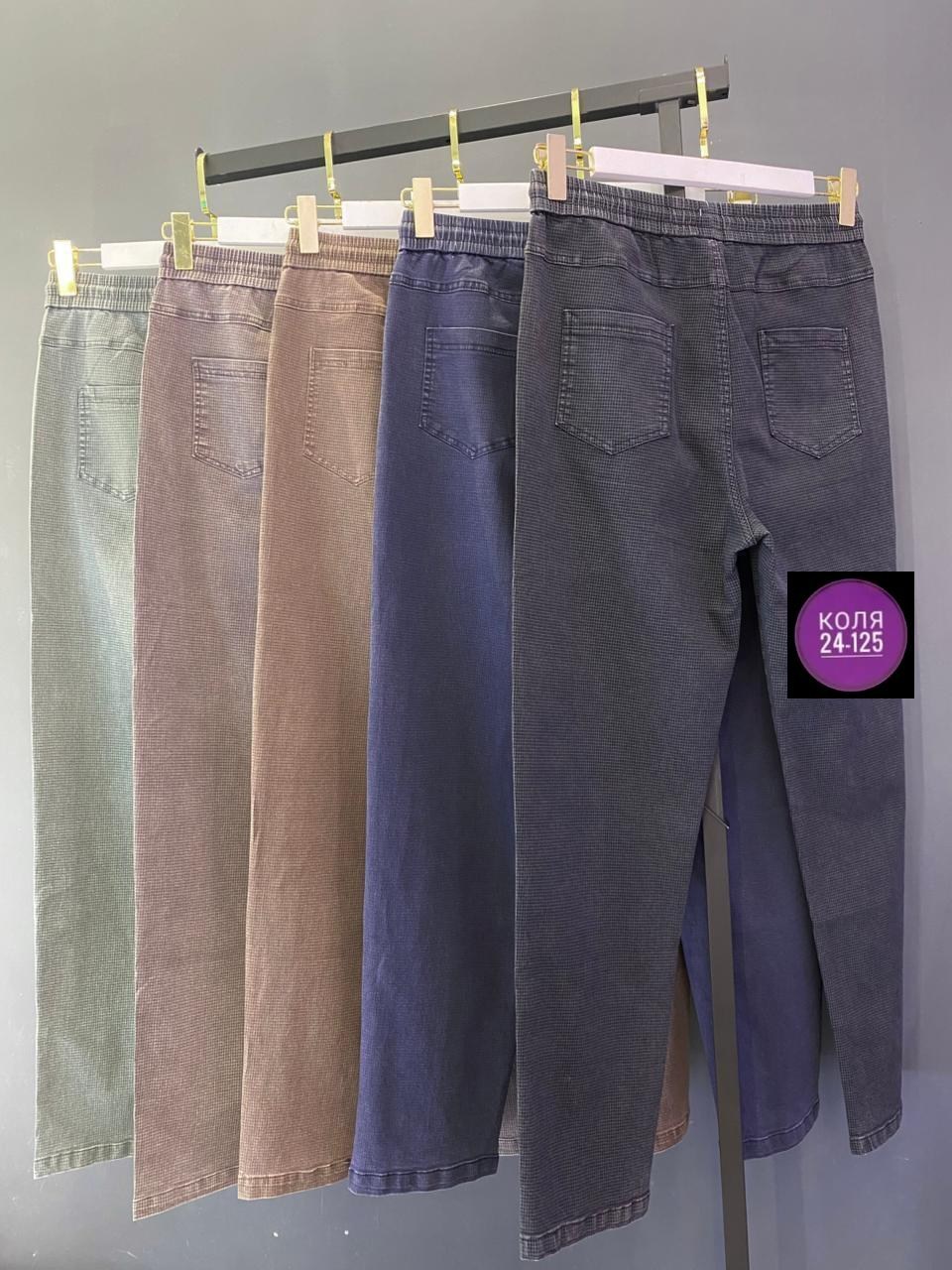 брюки женские,женские летние брюки,брюки женские модные,женские классические брюки,брюки женские теплые