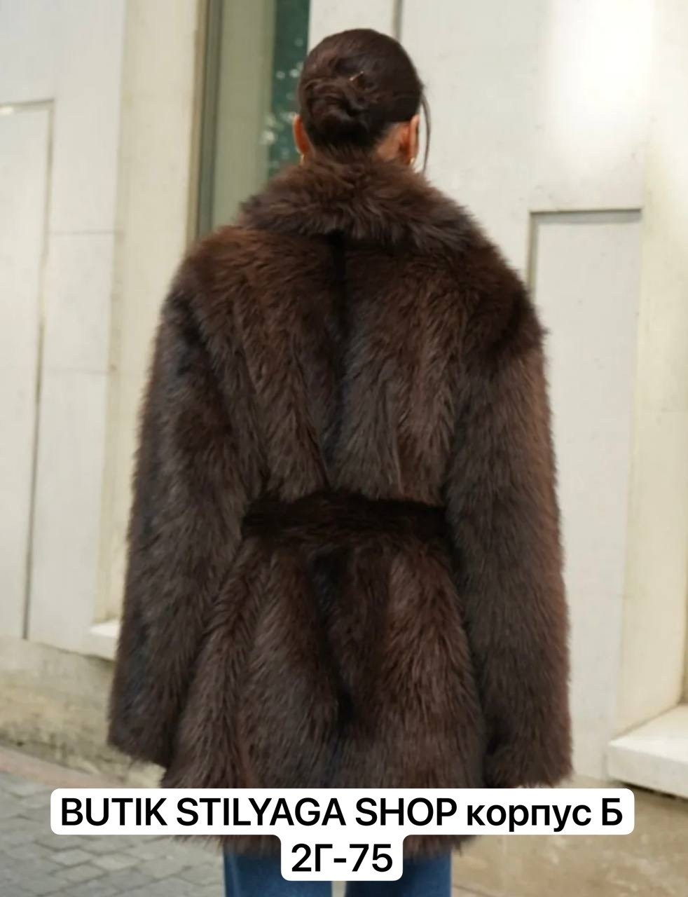 искусственная шуба,шуба,шуба женская,шуба из эко меха,коричневая шубка из ламы