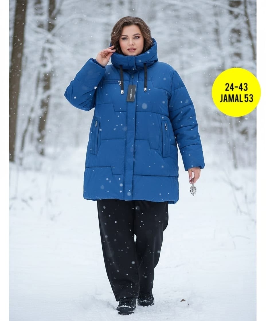 зимний костюм,костюм зимний женский,болоневый костюм женский зимний,зимняя куртка,женская зимняя куртка