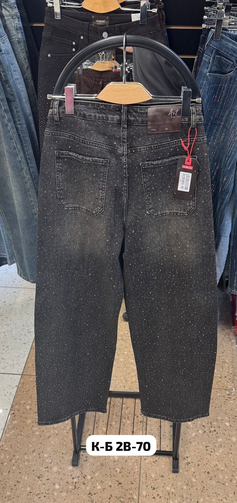 джинсы со стразами,джинсы женские,штаны джинсы,широкие джинсы,джинсы широкие багги со стразами selfsame