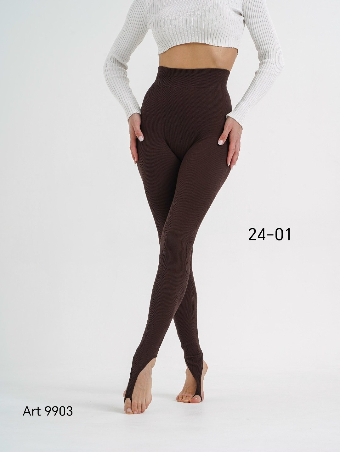 легинсы женские,леггинсы со штрипками,леггинсы женские,легинсы со штрипками,легинсы женские со штрипками