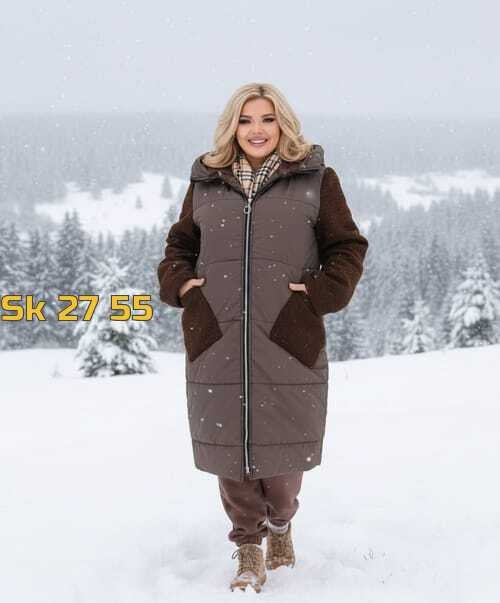 куртка женская,куртка демисезонная,удлиненная куртка,куртка,куртка женская демисезонная