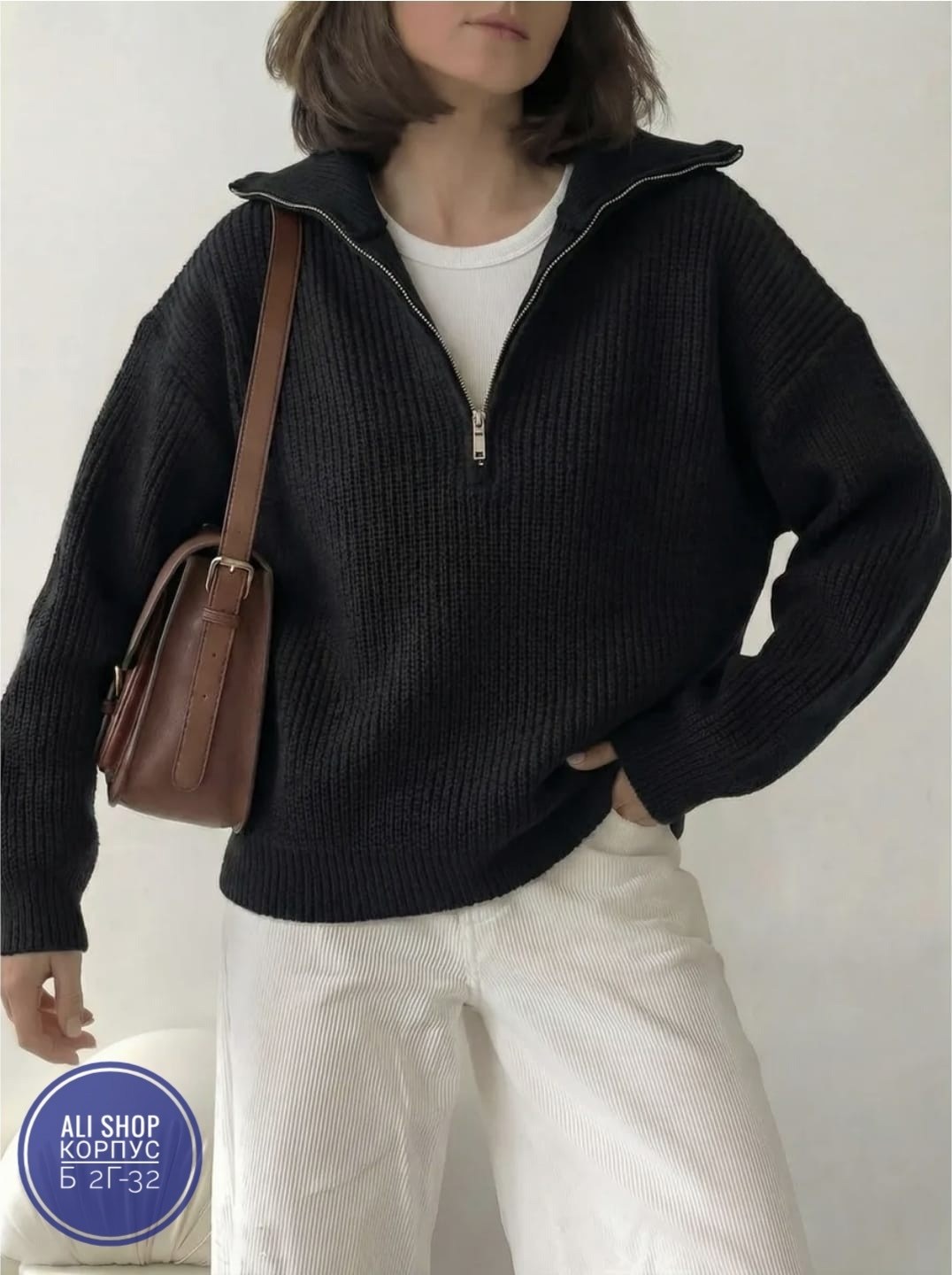 свитер оверсайз вязаный с горлом на молнии amemerci,свитер оверсайз вязаный с горлом на молнии amemerci 497052060,женская кофта,кофта,свитер женский оверсайз с горлом вязаный на молнии hot collection