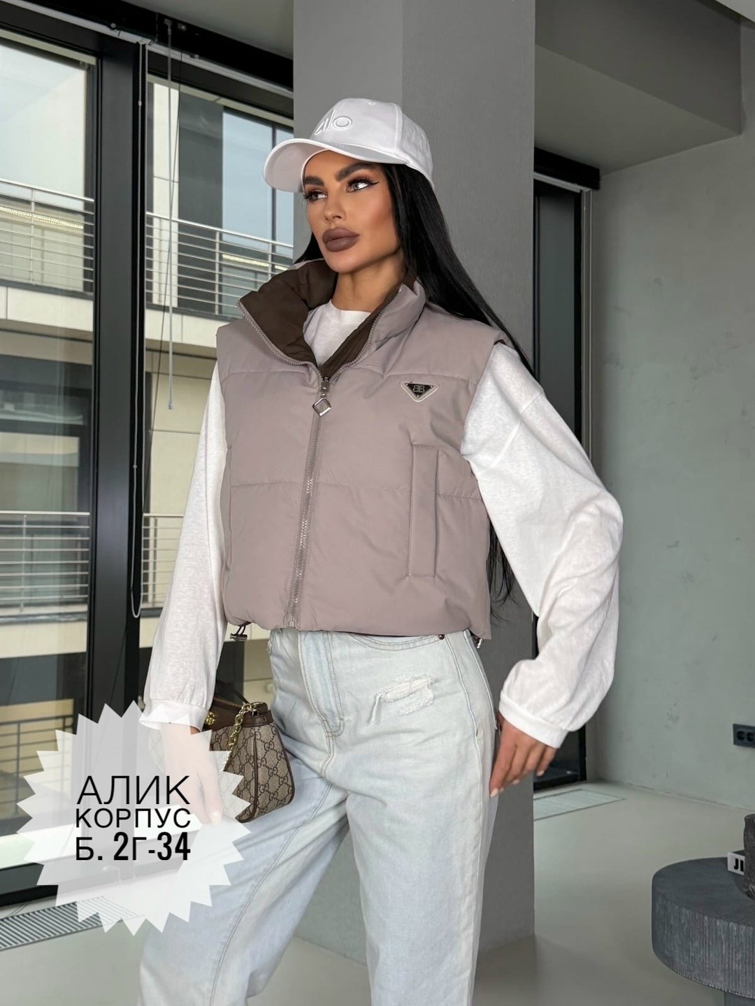 женская жилетка,жилетка,жилет женский,жилетка укороченная,жилетка короткая