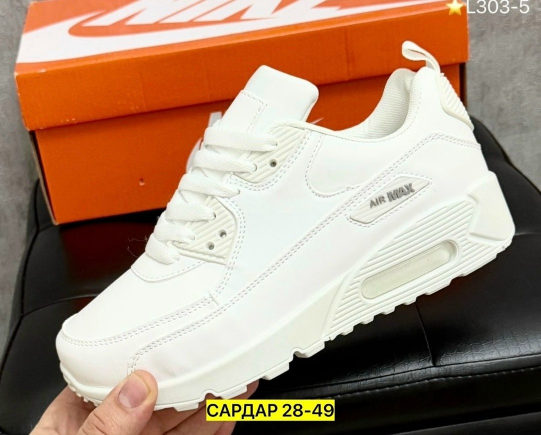 кроссовки женскиe,кроссовки,кроссовки женские белые,кроссовки найк женские белые,кроссовки удобные