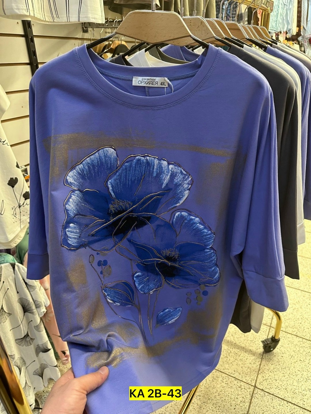 женская футболка больших размеров,женская футболка,футболка женская большой размер ,футболка женская большой размер,женская футболка