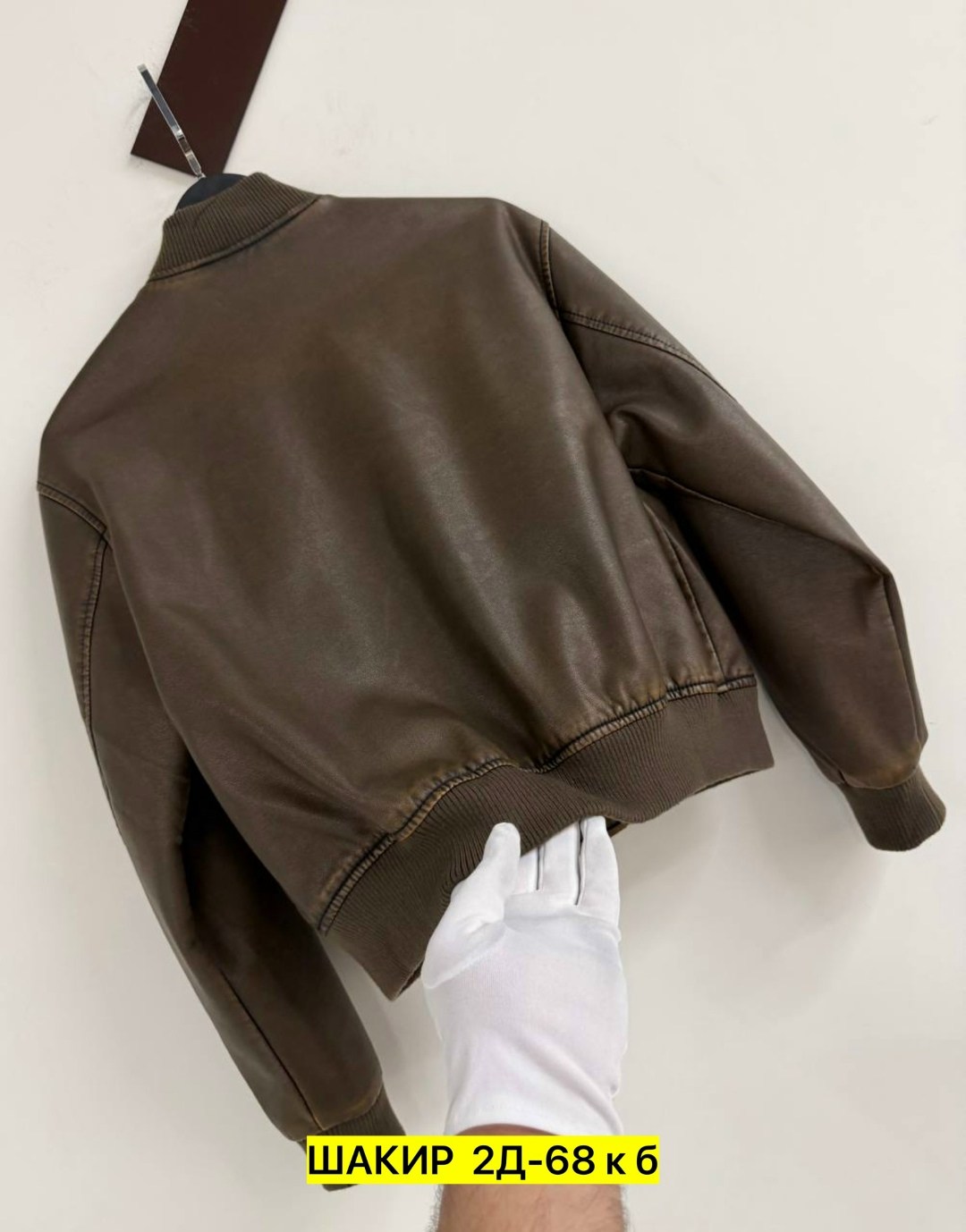 куртка кожаная,куртка бомбер,кожаная куртка бомбер,куртка кожаная мужская,кожаный бомбер