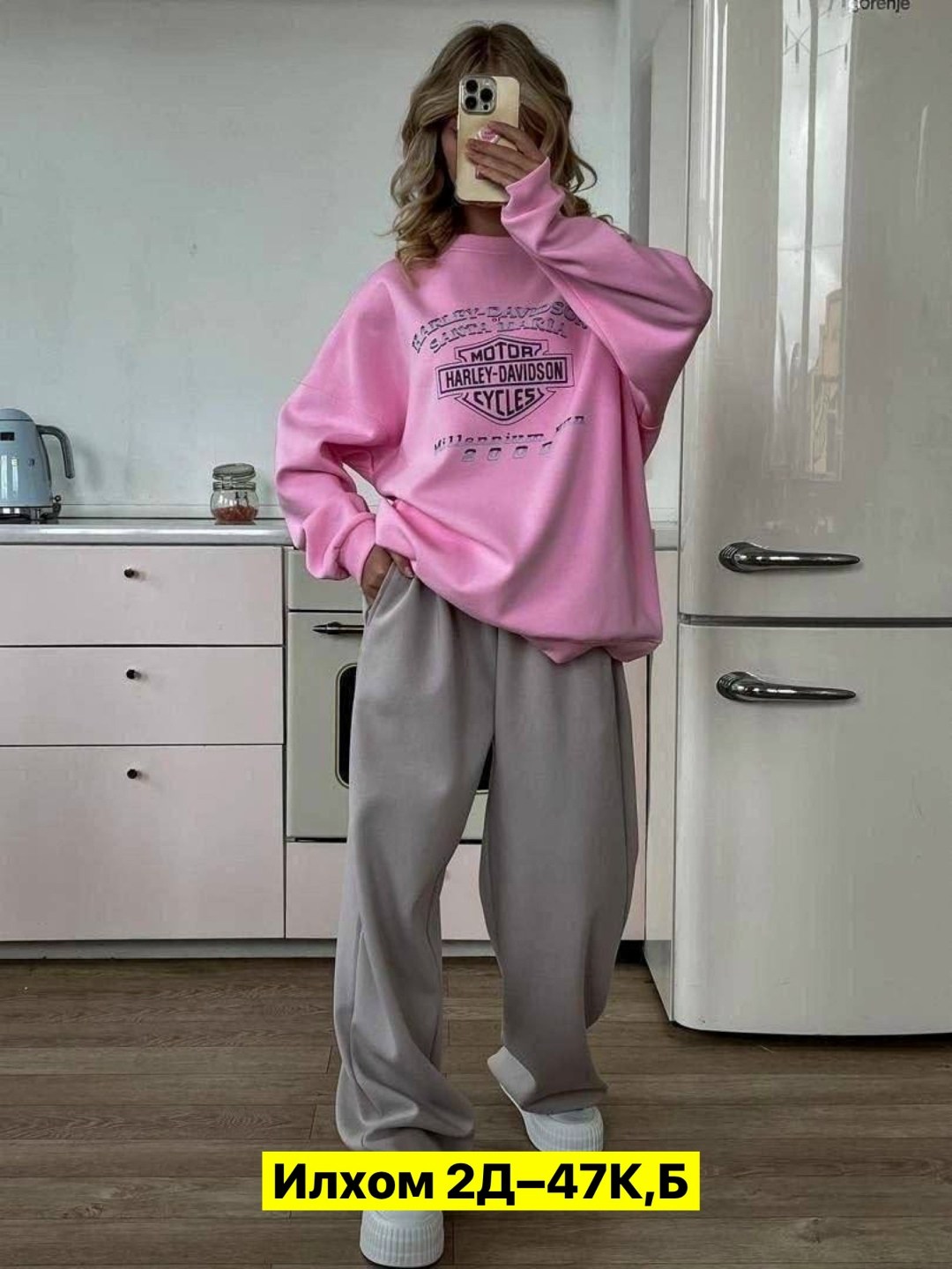 широкие штаны,штаны шаровары женские спортивные,серые широкие спортивные штаны,спортивные штаны женские,брюки спортивные