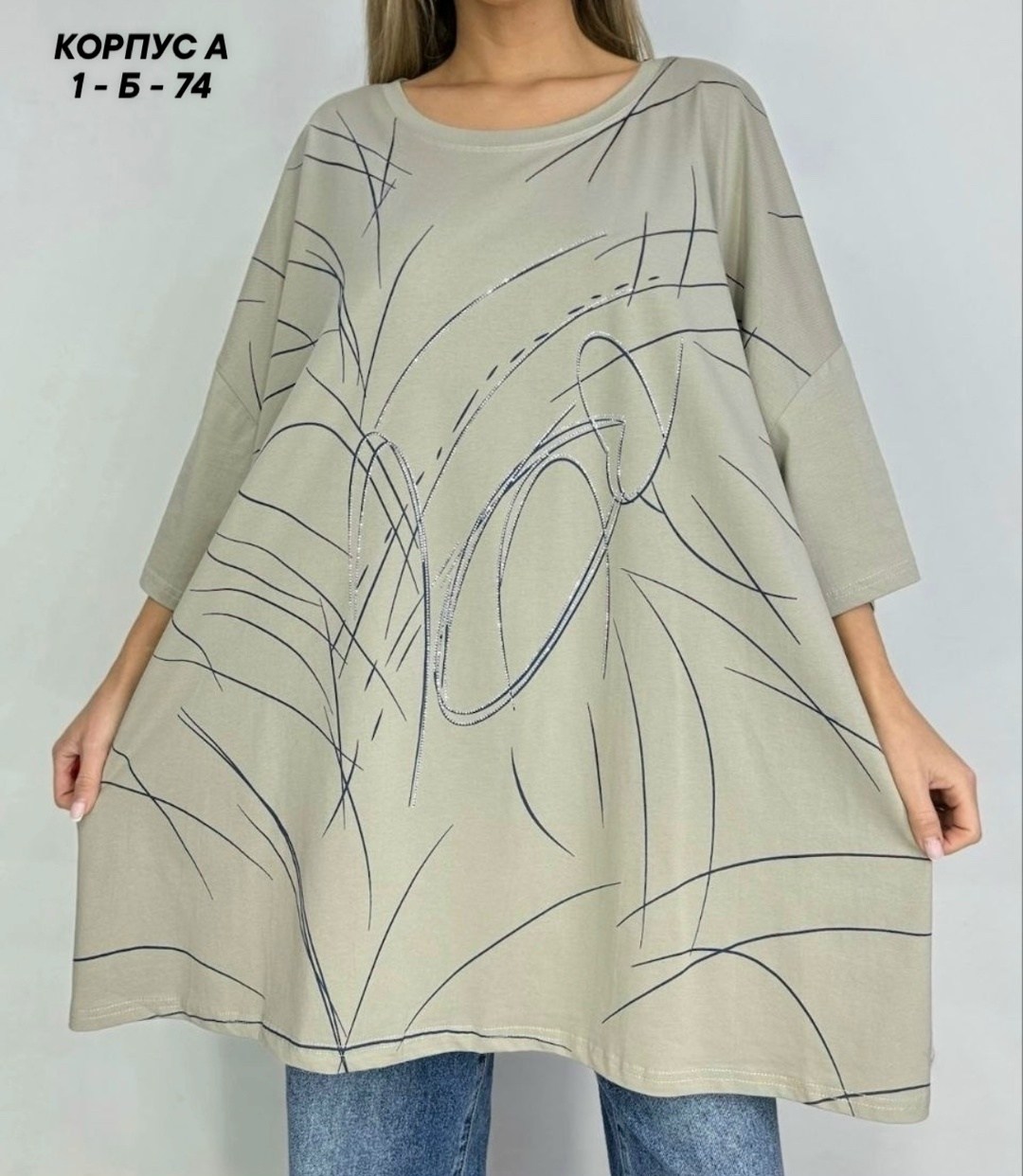 футболки женские больших размеров,свободный крой, больших размеров,туника женская,футболка женская