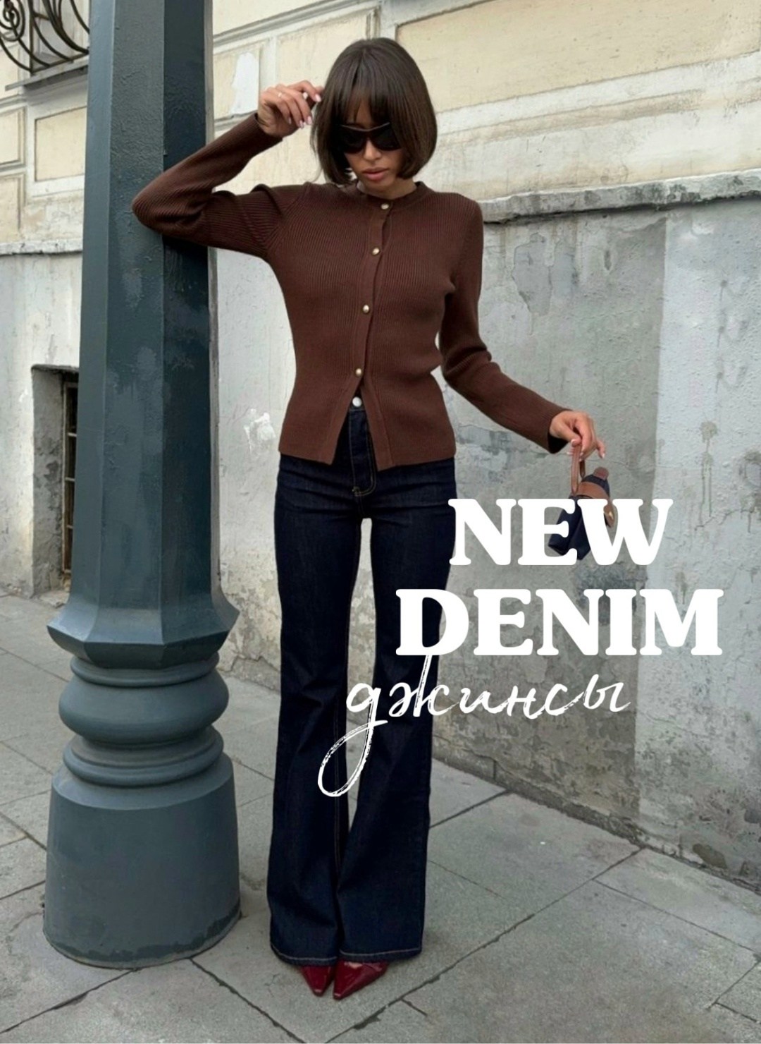 элегантные кардиганы,кардиган на пуговицах,кардиган женский,кардиган