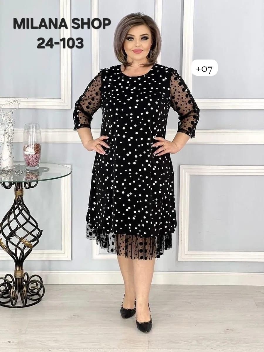 платье женское праздничное больших размеров,платье больших размеров,платье женская,платье,платье праздничное большие размеры