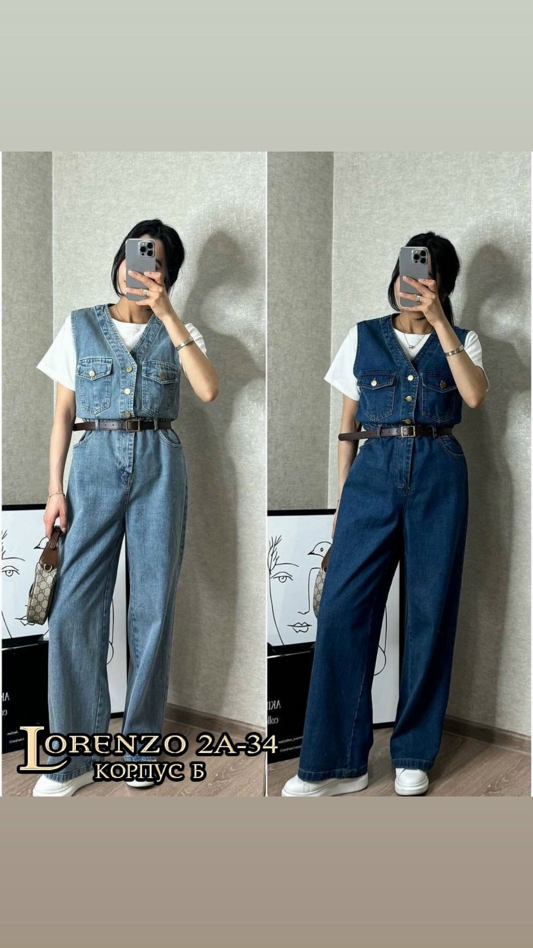 джинсовые комбинезоны,джинсовый комбинезон женский,комбинезон джинс,джинсы комбинезон,женские комбинезоны