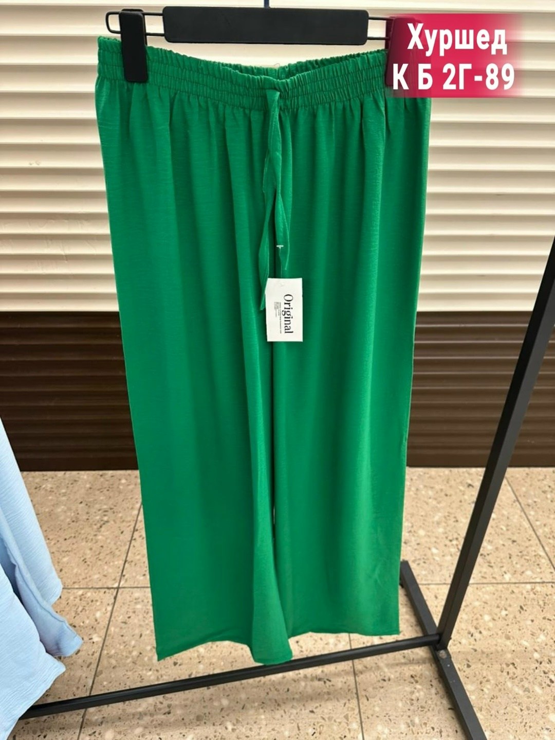 женские брюки палаццо,брюки палаццо,женские широкие брюки,штаны женские,брюки женские