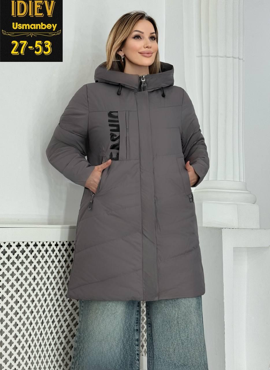 удлиненная куртка,куртка женская демисезонная,куртка женская,демисезонная куртка удлиненная,верхняя одежда женская