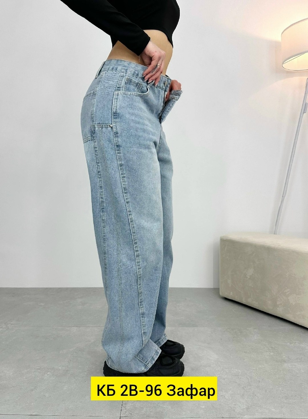 женские джинсы,джинсы,джинсы широкие,стильные джинсы,штаны джинсы