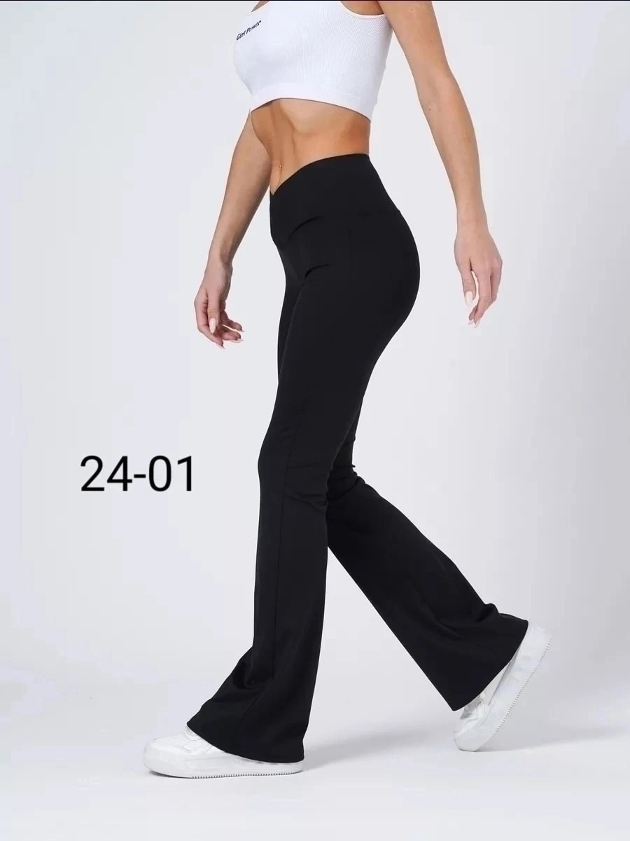 спортивные брюки клеш,женские штаны клеш,лосины клеш,женские спортивные брюки,женские брюки клеш обтягивающие