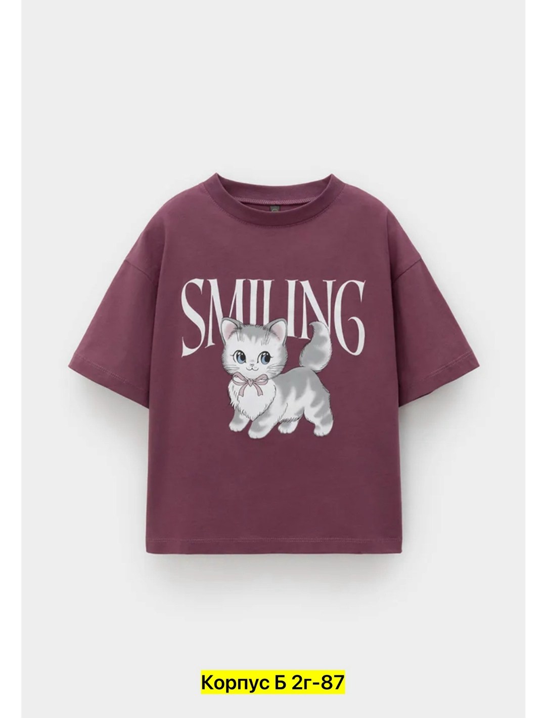 футболки для девочки,футболка детская kaftan oranges р.28 (86-92 см),футболка для девочек crockid,футболка crockid,футболки детские