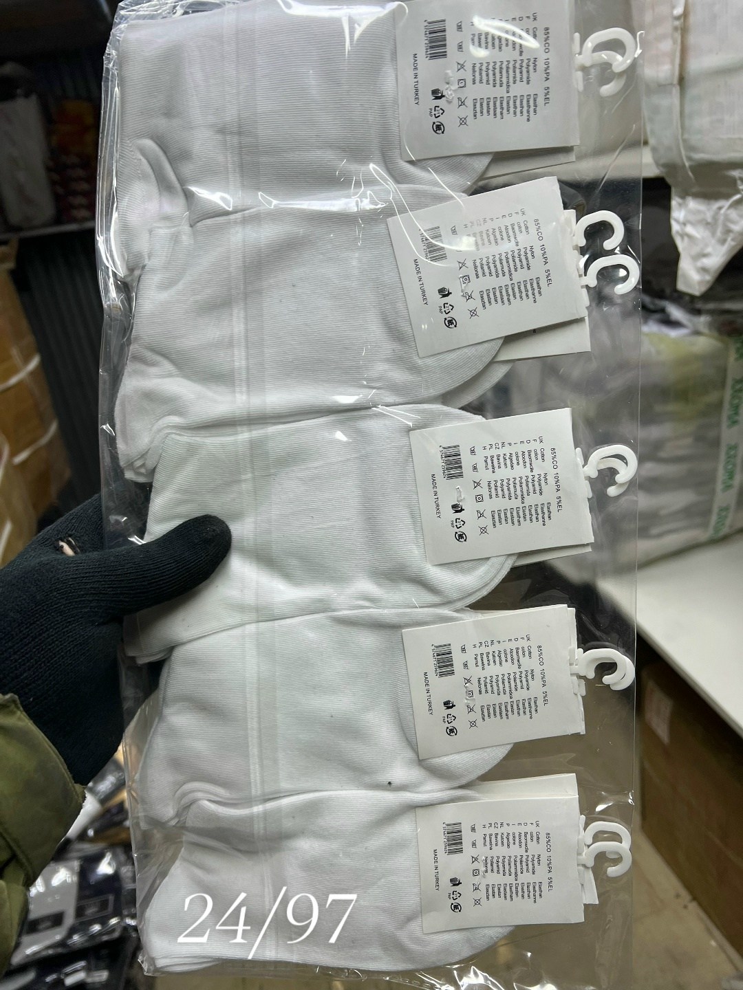 носки адидас,комплект носки мужские,носки adidas набор спортивных носков адидас,носки адидас высокие,носки спортивные