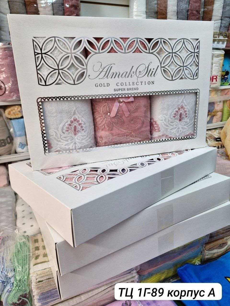 подарочные наборы полотенец,набор полотенца,набор полотенец в подарочной коробке,набор махровых полотенец,подарочный набор махровых полотенец