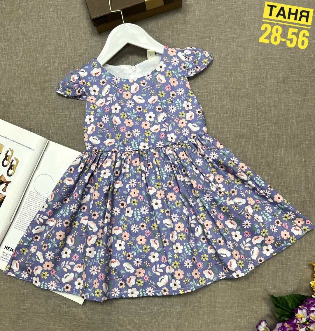 платье детская,для девочек платья,платье летнее для девочек,детское платье,платье детские