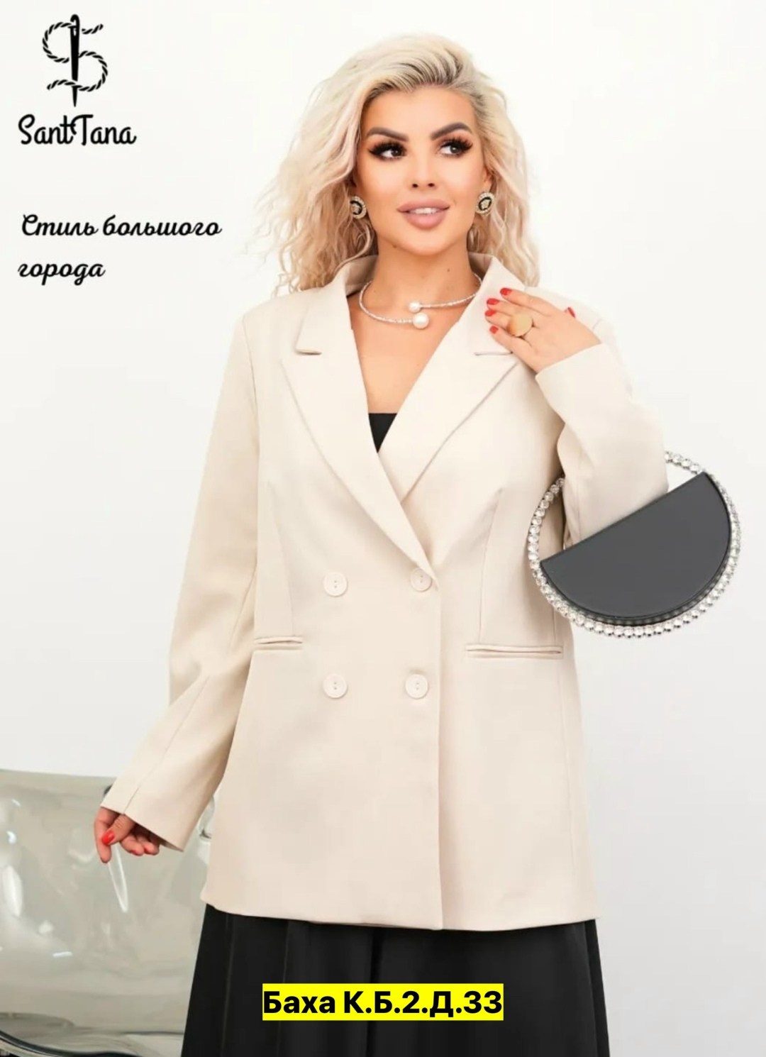 брючный костюм,костюм классический,костюм женский,костюм классический брючный,женский брючный костюм