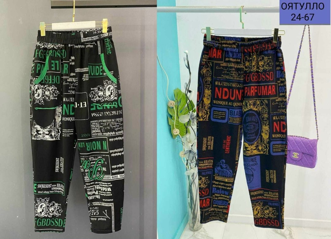 брюки штаны джинсы,штаны джинсы,брюки джинсы,брюки штаны,повседневные штаны