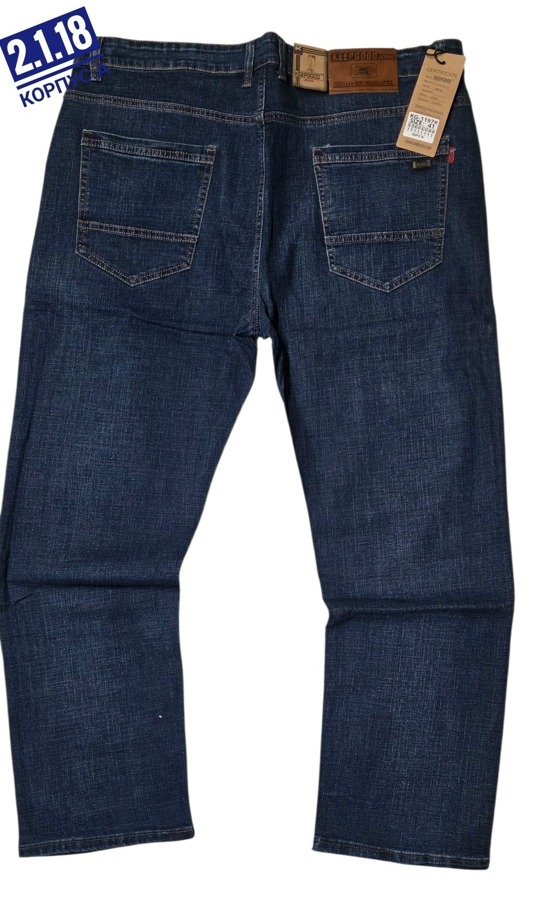 мужские джинсы,мужские джинсы большого размера,джинсы мужские классические,классические джинсы,джинсы
