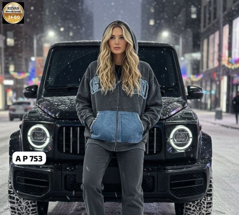 cпортивный костюм женский теплый,cпортивный костюм женский на флисе,тёплые костюмы женские спортивные на флисе ,cпортивный костюм женский теплый на флисе,костюм спортивный женский