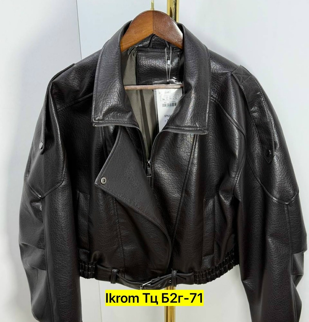 косуха кожаная куртка оверсайз saint shine,женская куртка кожаная оверсайз короткая okssana firsanova,куртка кожаная,женская куртка кожаная оверсайз короткая oksana firsanova,куртка кожаная женская