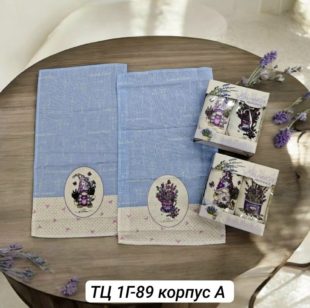 кухонное полотенце подарочный набор,набор кухонные полотенец,набор полотенец,набор полотенец для кухни,подарочные наборы полотенец