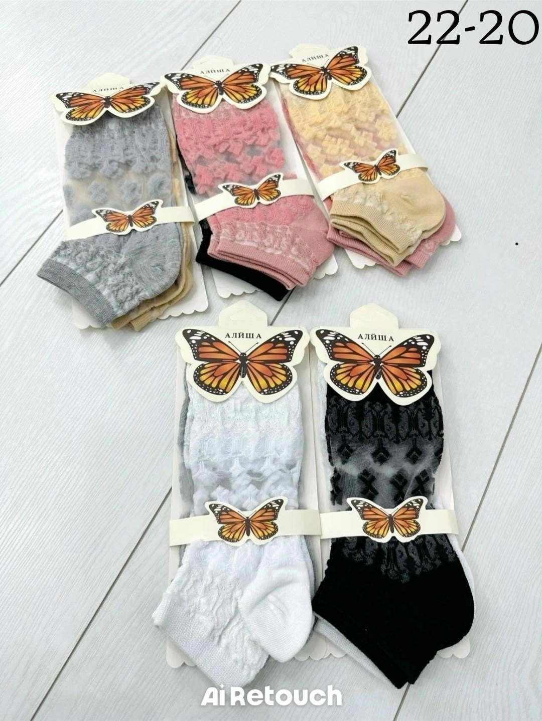 носки женские 10 пар,носки женские,носки женские короткие,женские носки хлопок,носки женские р