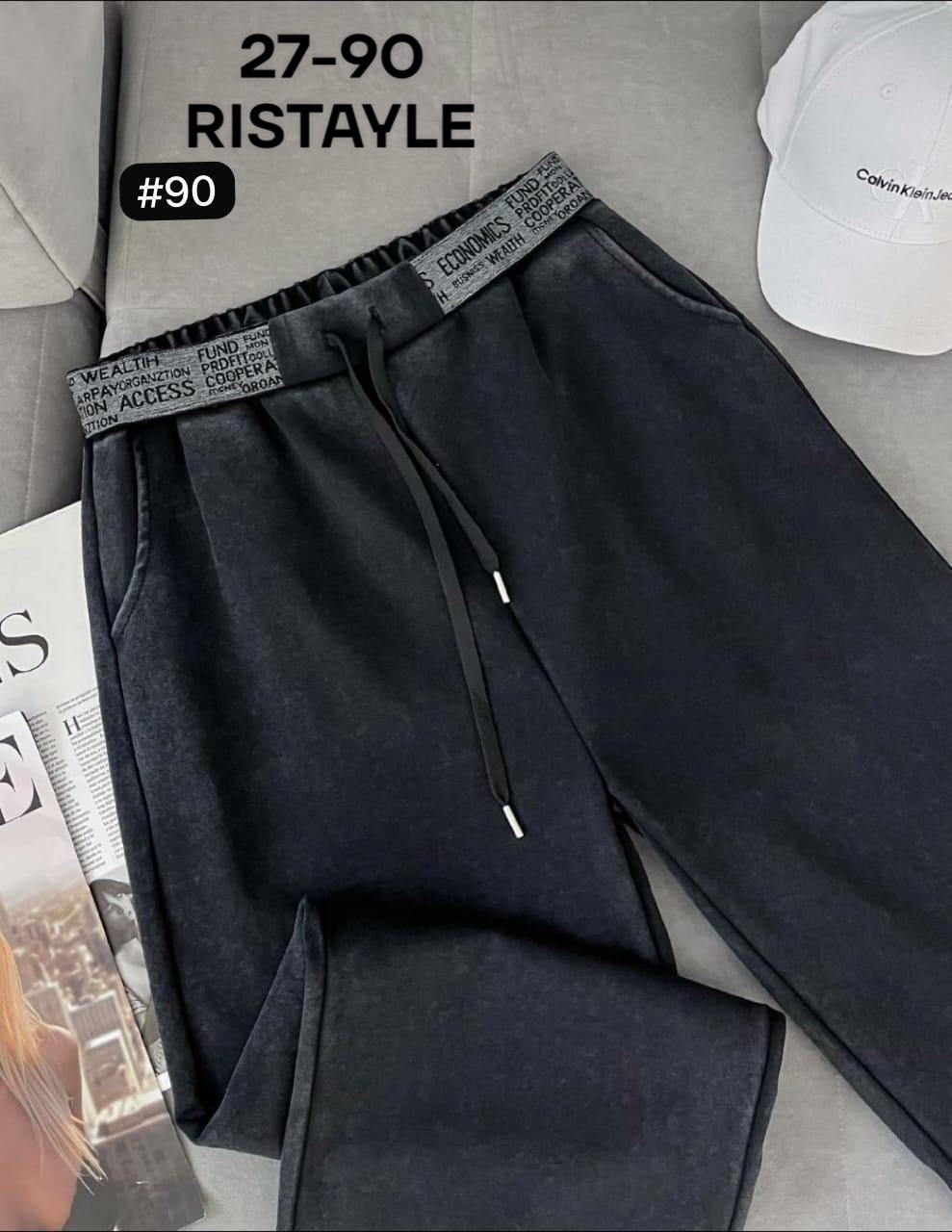 женские брюки,брюки прямые,брюки широкие,джеггинсы палаццо широкие спортивные штаны bao style,брюки штаны