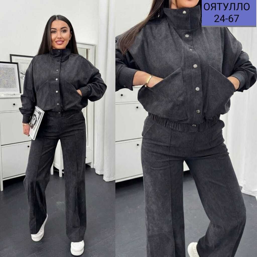 костюм двойка вельвет,костюм женский,костюм повседневный,костюм женский вельветовый,женский костюм двойка