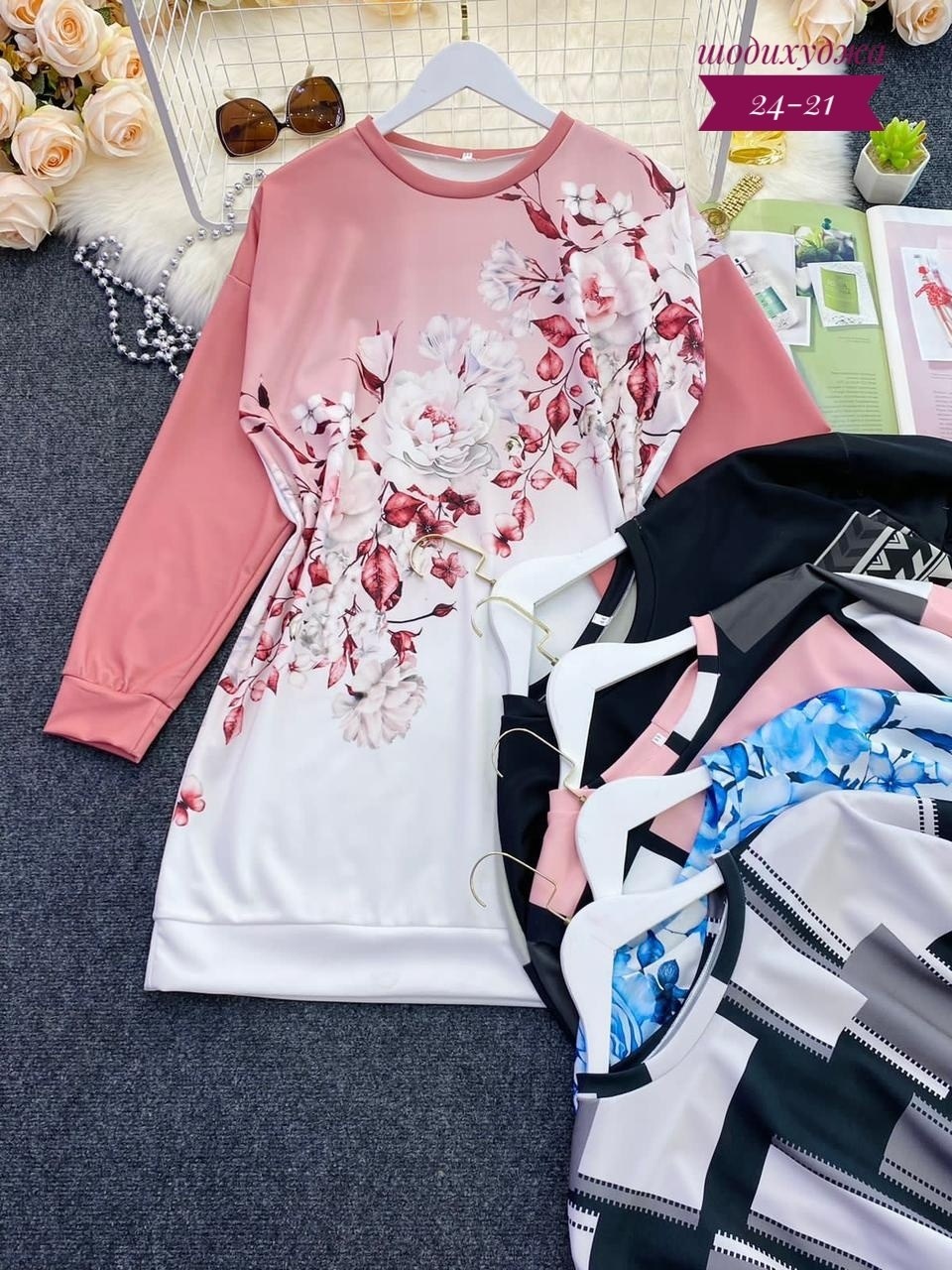 платье модное,платье свитшот женское,платье-туника женское,платье-толстовка с круглым вырезом и принтом для женщин осень/зима,платье свитшот