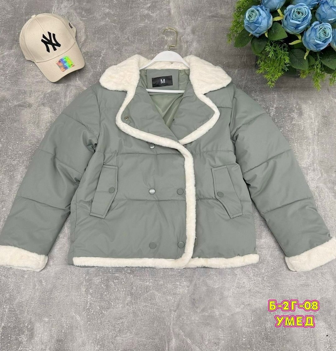 куртка женская,демисезонная куртка,куртка женская демисезонная,куртка женская бежевая,куртка