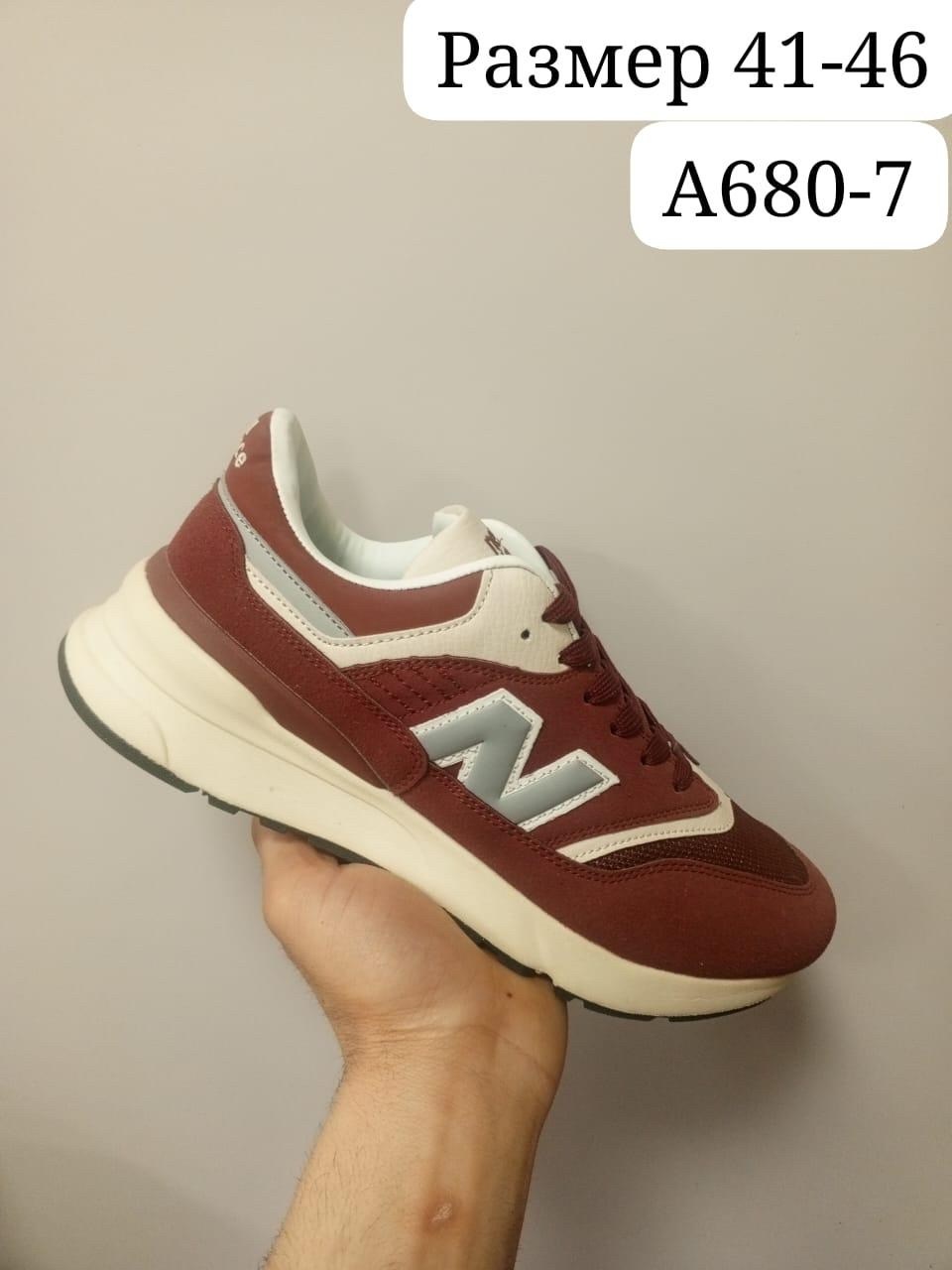 кроссовки,мужские кроссовки,кроссовки мужские new balance,кроссовки new balance, мужская кроссовки