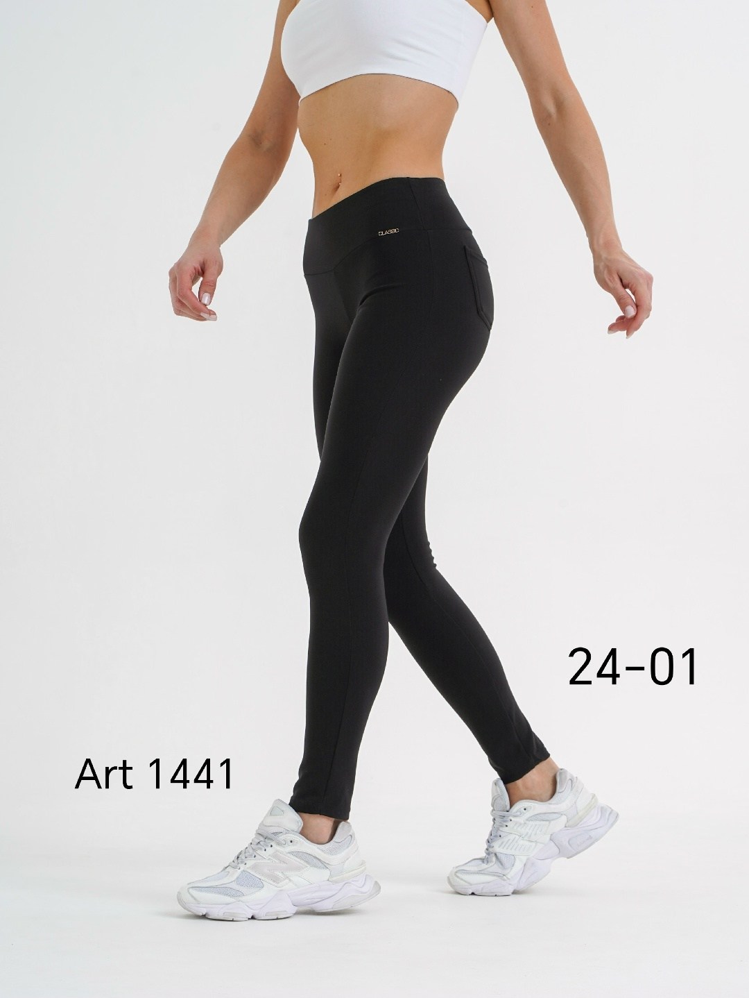 легинсы женские,леггинсы женские спортивные,легинсы спортивные,легинсы женские спортивные,легинсы