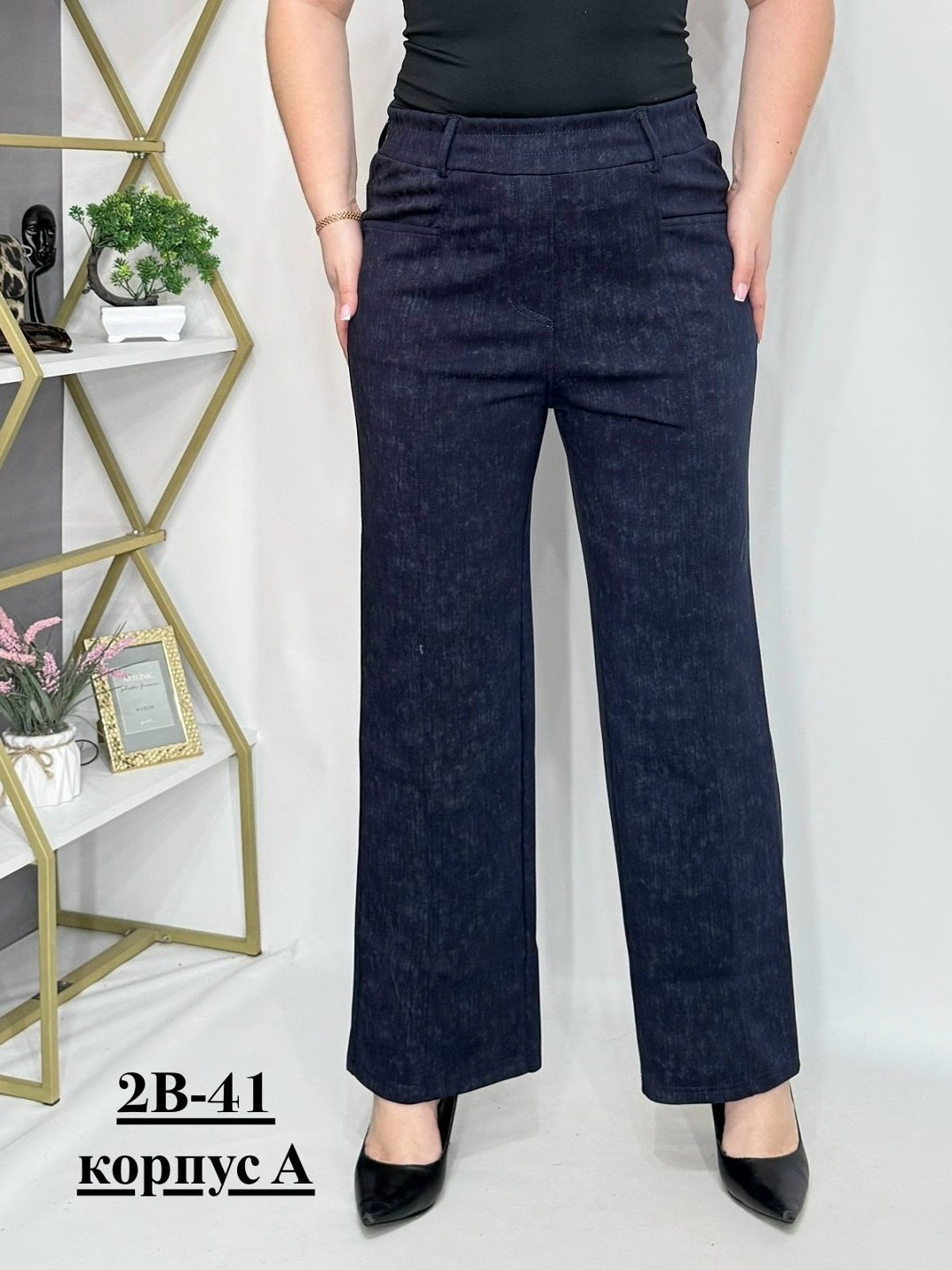 брюки ma cherie 2067 темно-синий,брюки плотные,брюки бриджи,классические брюки,брюки для женщин