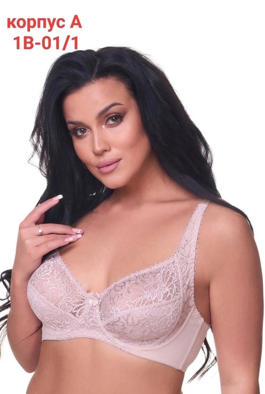 бюстгальтер женские,большие бюстгальтеры,бюстгалтер женский,бюстгальтер для женщин,бюстгальтер