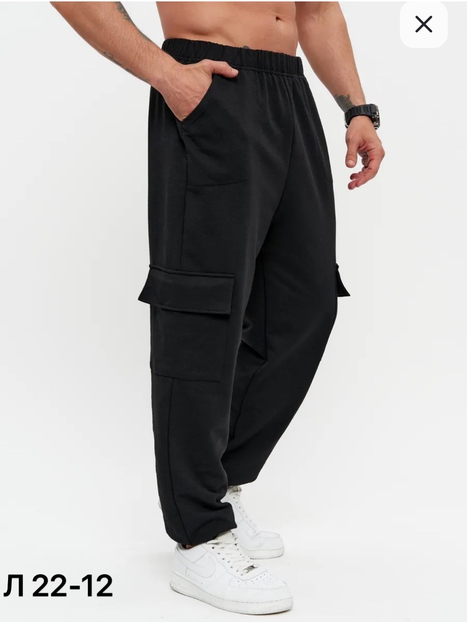 джоггеры спортивные штаны,спортивные брюки мужские,джоггеры карго,брюки карго мужские,брюки карго спортивные