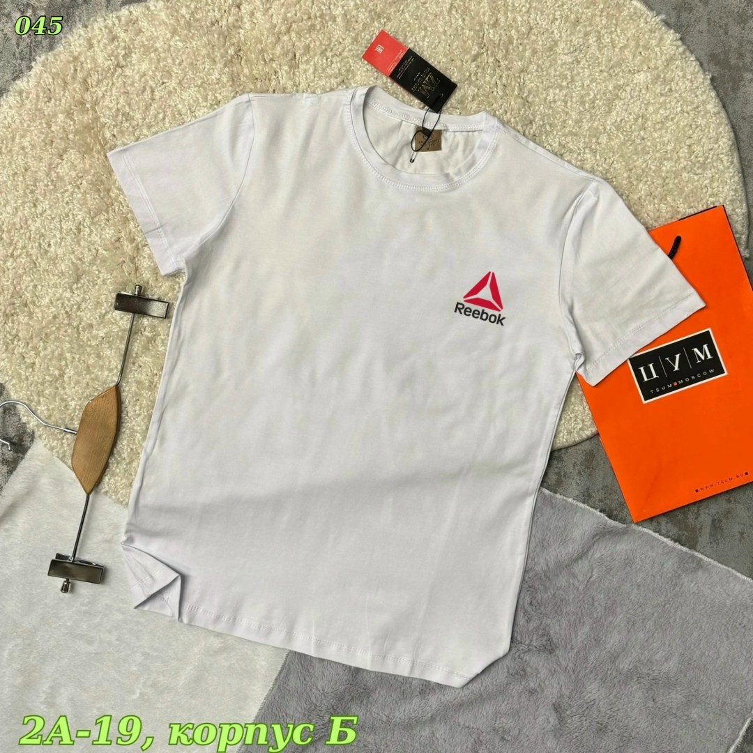 футболка adidas мужская,футболки адидас,мужская футболка,футболки для мужчин