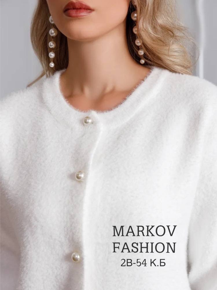 кардиган укороченный на пуговицах пушистый pustovaya 251160211,кардиган женский на пуговицах от бренда viaville,кардиган,кардиган на пуговицах lama oztrend,кардиган вязаный