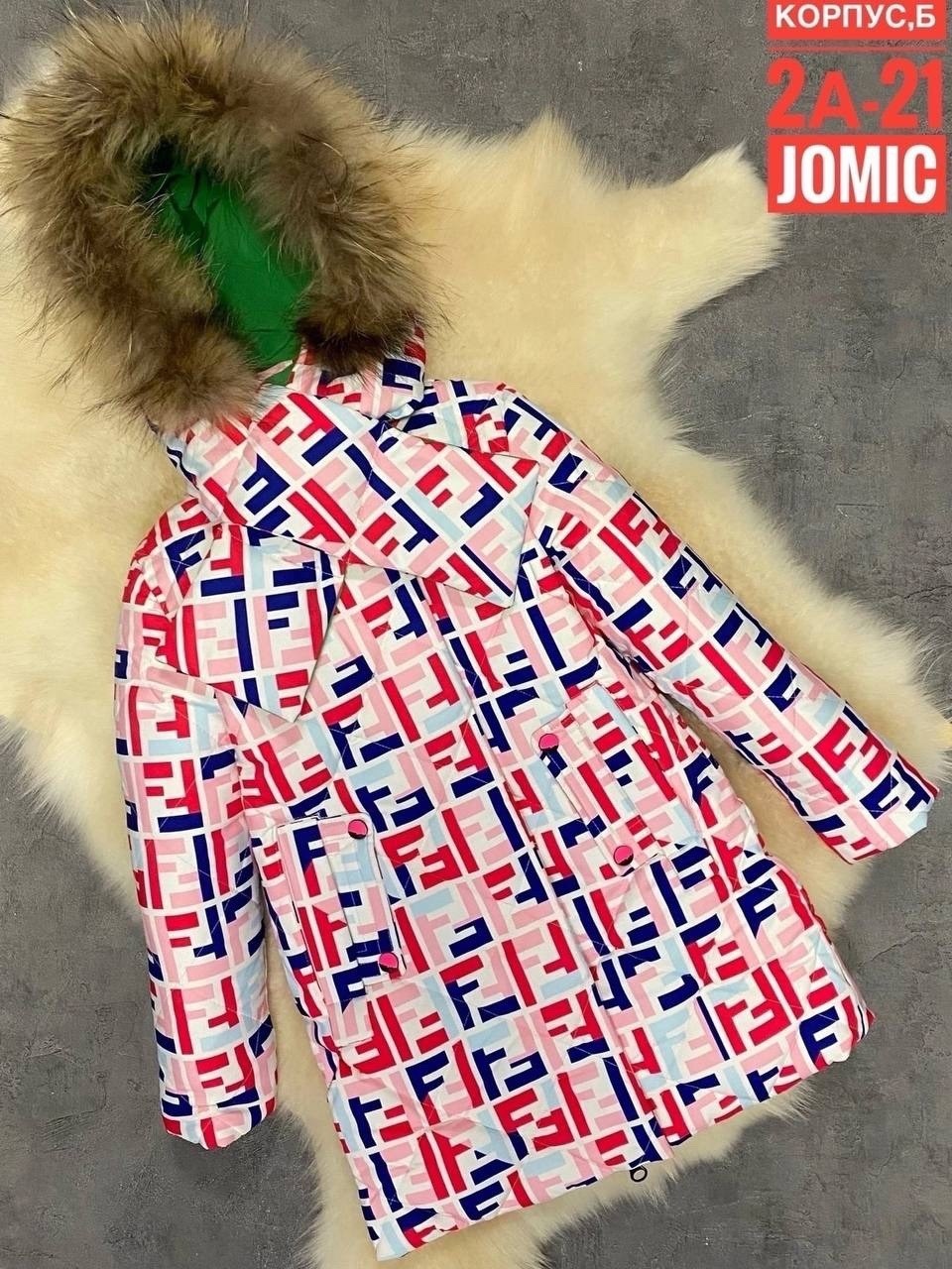 куртка зима, , куртки,зимняя куртка для девочек,куртка детская