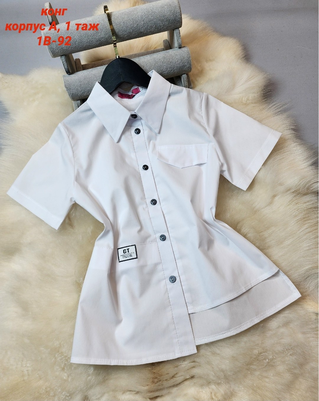 школьная рубашка,детская рубашка,рубашка для мальчиков,рубашка,повседневная рубашка