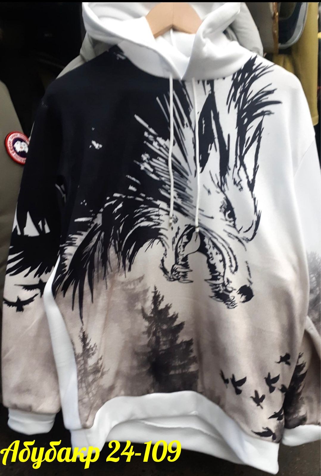 толстовка в стиле,модная толстовка,толстовка,толстовка с капюшоном,толстовка с принтом