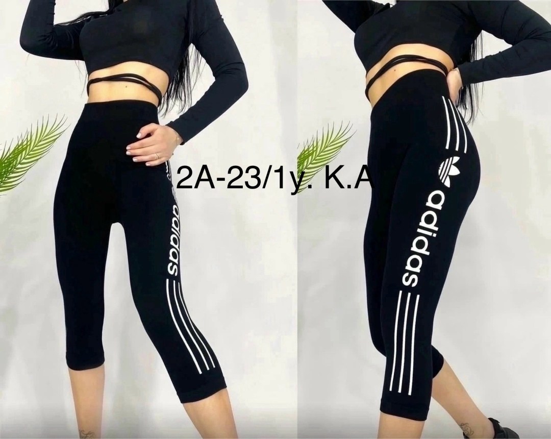 спортивные лосины женские,женские спортивные леггинсы,лосины женские,спортивные леггинсы лосины,леггинсы женские арт. 1160419