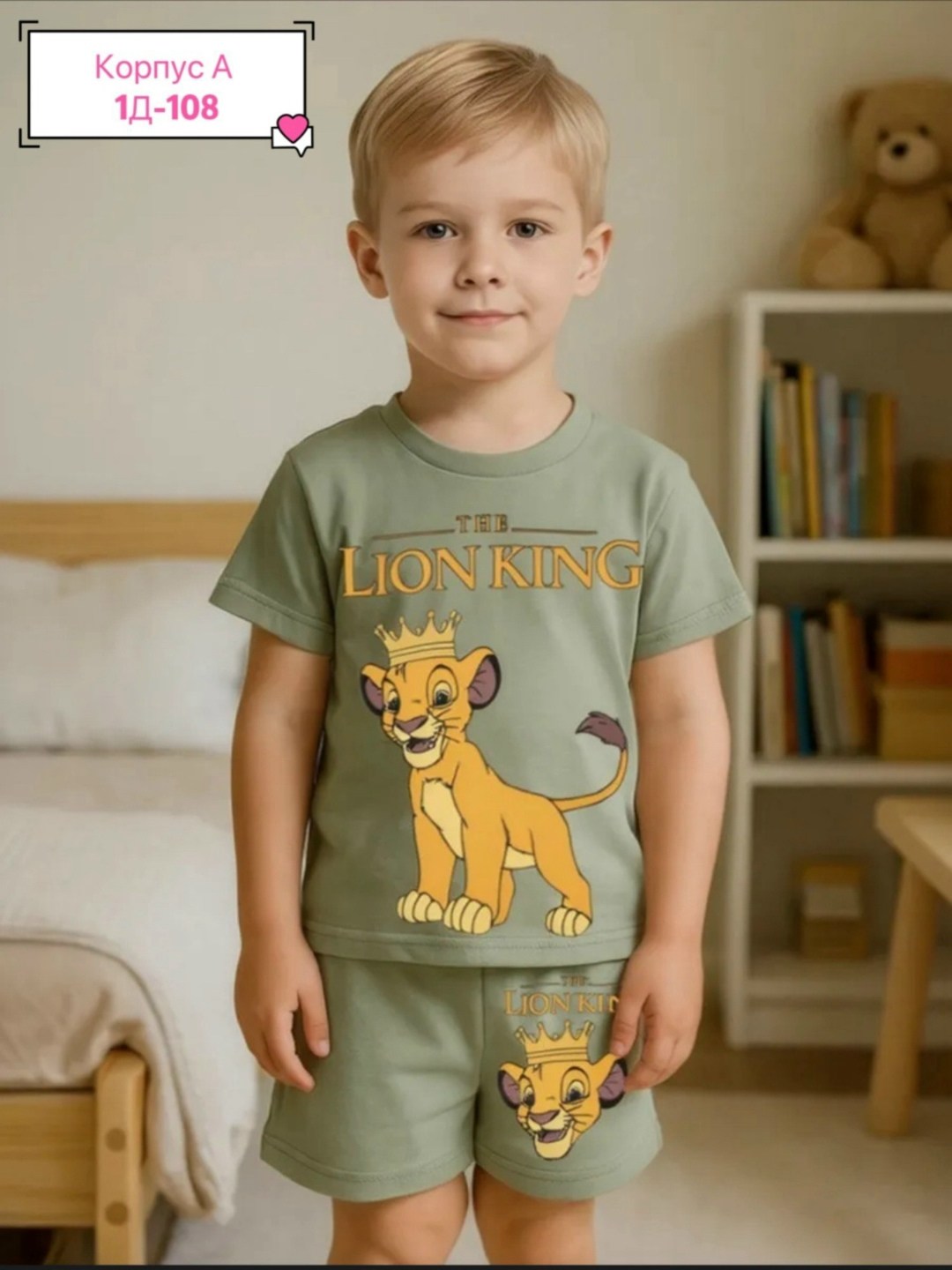 детские костюмы,костюм с шортами для мальчика,комплект для детей,костюм летний для мальчика,костюм для мальчика