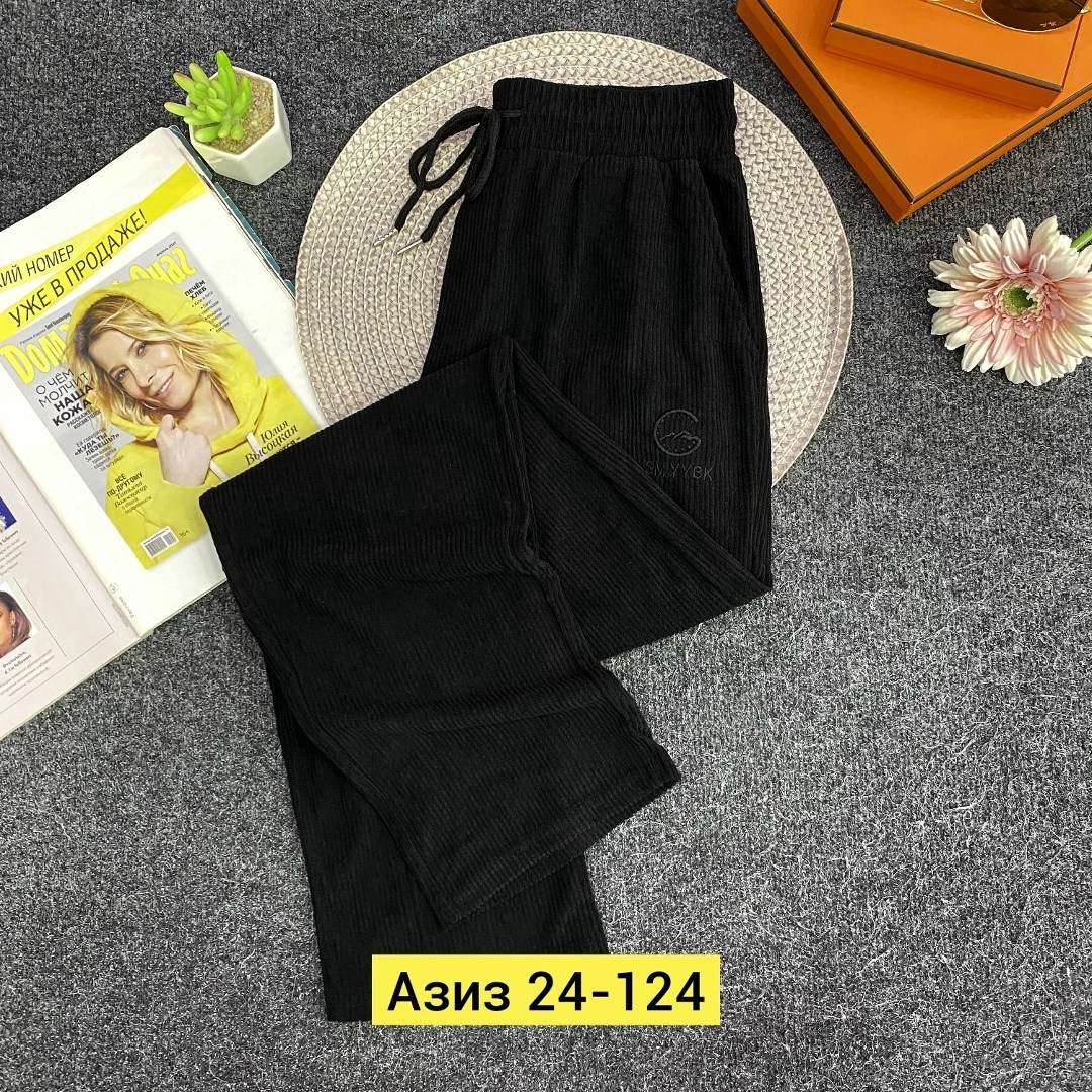 брюки вельвет,брюки женские вельветовые с широкими штанинами,штаны вельвет,брюки женские,женские вельветовые широкие брюки yitimoky