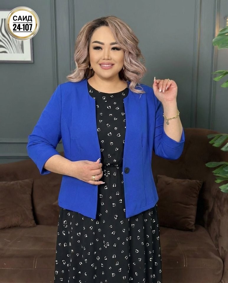 костюм платье и жакет,женские костюмы больших размеров,костюм с юбкой,костюм платье и пиджак,костюм двойка женская