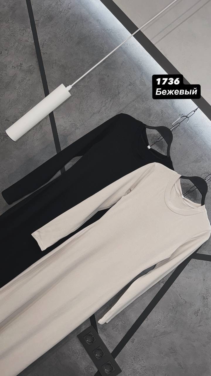 платье длинное,трикотажное платье,женское длинное платье,платье макси,платье черное